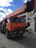 Автокраны аренда