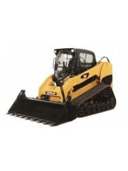 Аренда мини-погрузчиков Caterpillar 259D